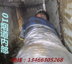北京油烟管道清洗